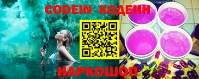 герыч Первоуральск