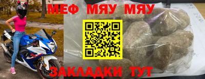 кокаин премиум Обь