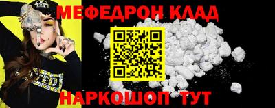 герыч Первоуральск