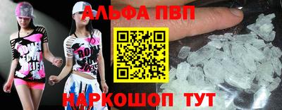 прущая мука Нягань