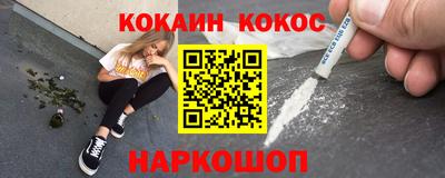 дживик Обнинск
