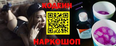 прущая мука Нягань