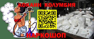 прущие грибы Партизанск