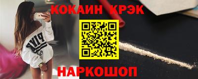прущая мука Нягань