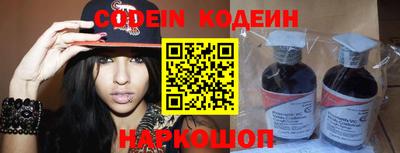 прущая мука Нягань