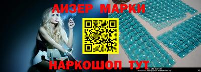 кокаин премиум Обь