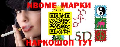 дживик Обнинск