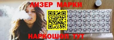 прущая мука Нягань