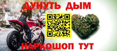 дживик Обнинск