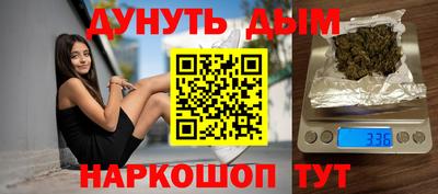 дживик Обнинск