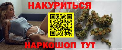 дживик Обнинск