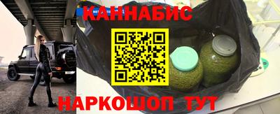 кокаин премиум Обь