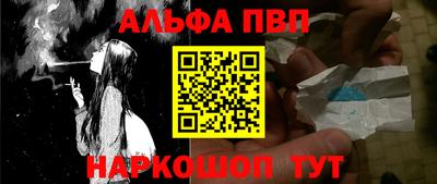 прущая мука Нягань