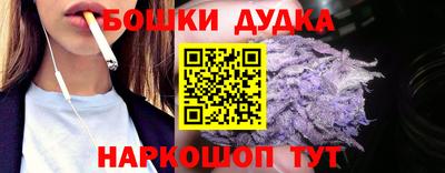 прущая мука Нягань