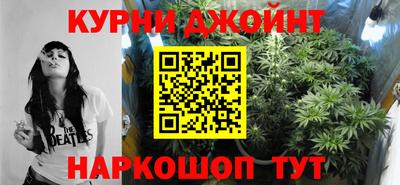 прущая мука Нягань