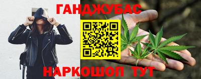 дживик Обнинск