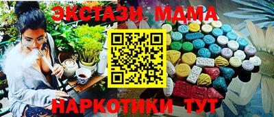 кокаин премиум Обь