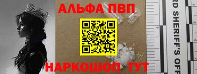 COCAINE Пенза