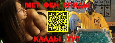 герыч Первоуральск