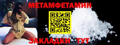 кокаин премиум Обь