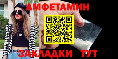 дживик Обнинск