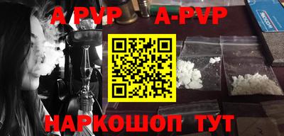 кокаин премиум Обь