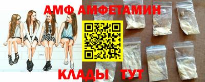 кокаин премиум Обь
