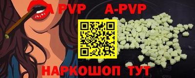 кокаин премиум Обь