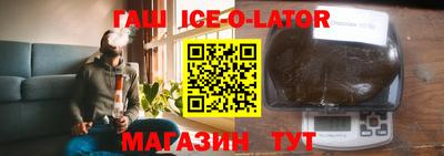 дживик Обнинск