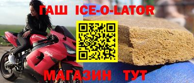 кокаин премиум Обь