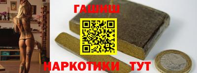 кокаин премиум Обь