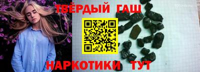 кокаин премиум Обь