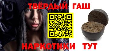 кокаин премиум Обь