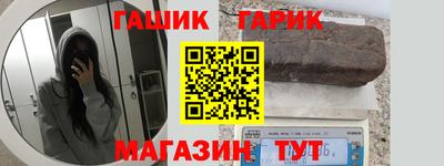 дживик Обнинск