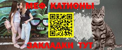 кокаин премиум Обь