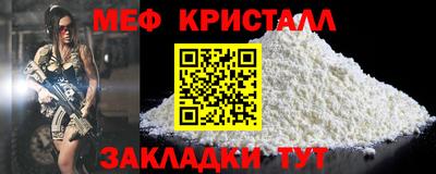 герыч Первоуральск