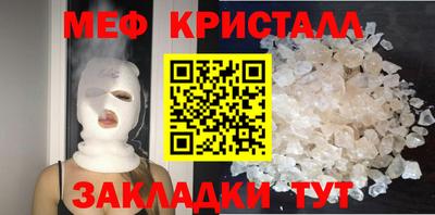 прущая мука Нягань