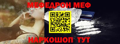 кокаин премиум Обь